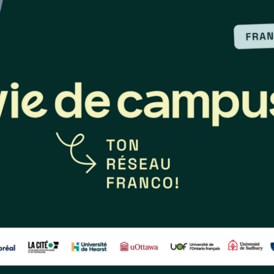 L&rsquo;éducation postsecondaire francophone de l&rsquo;Ontario dévoile une nouvelle image de marque et une campagne de marketing d&rsquo;envergure